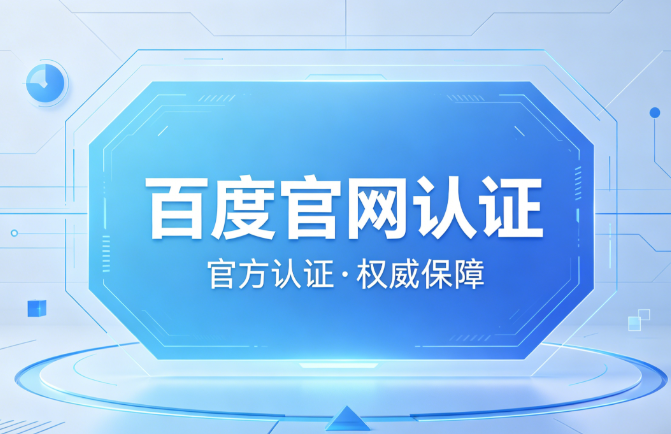 凤凰VIP网站入口概率思维修炼